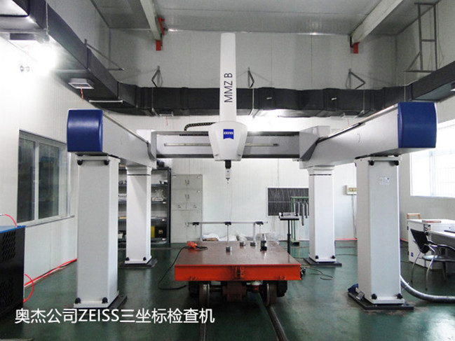 奧杰公司ZEISS三坐標檢查機