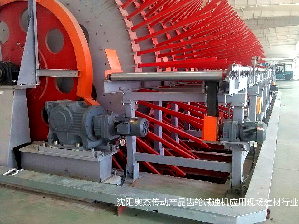 沈陽奧杰傳動齒輪減速機應用建材行業現